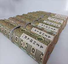 五通桥春画全集之春画秘谱大观-中国古代春宫绘画全集